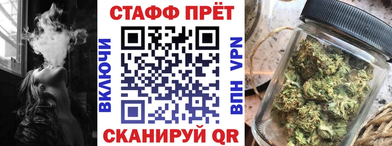 ГАШИШ Ильский