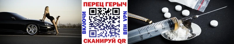 Купить где  Ильский  Героин Heroin 