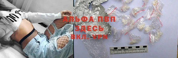 твердый Россошь