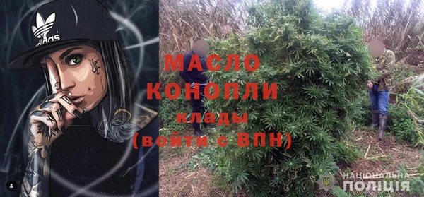 MDMA Premium VHQ Ростов