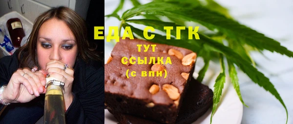 MDMA Premium VHQ Ростов