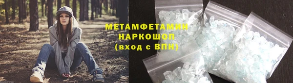 твердый Россошь