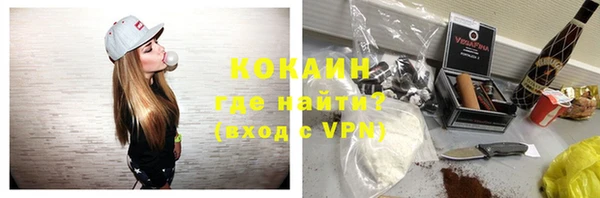 твердый Россошь