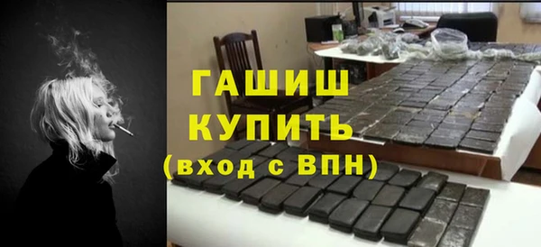 твердый Россошь