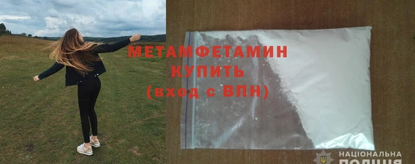 твердый Россошь
