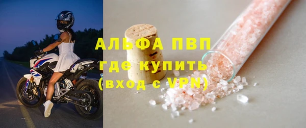 твердый Россошь