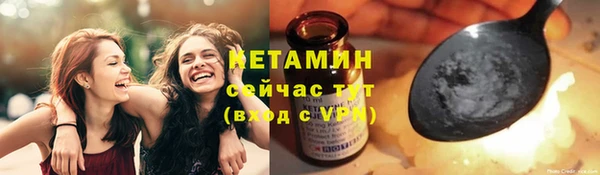 твердый Россошь