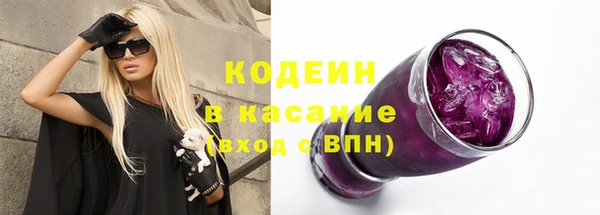твердый Россошь