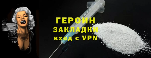 твердый Россошь