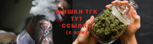 mix Сатка