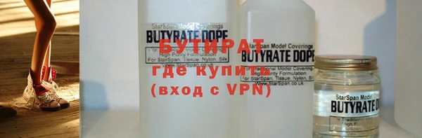 MDMA Premium VHQ Ростов