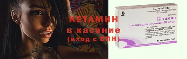 MDMA Premium VHQ Ростов