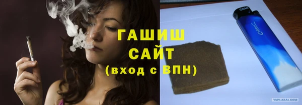 мефедрон Рославль