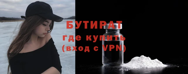 MDMA Premium VHQ Ростов