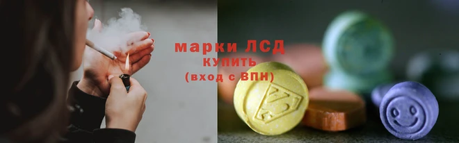 твердый Россошь