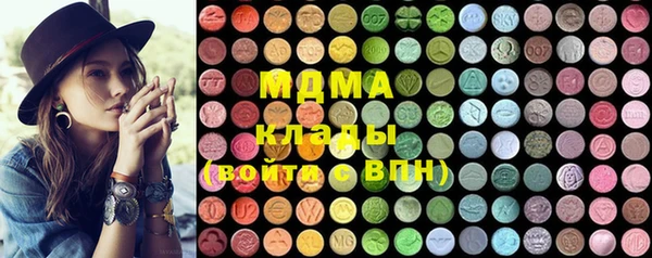 MDMA Premium VHQ Ростов
