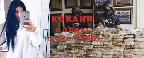 твердый Россошь