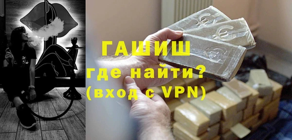 твердый Россошь