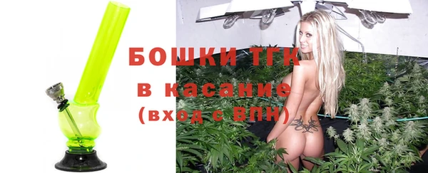 твердый Россошь