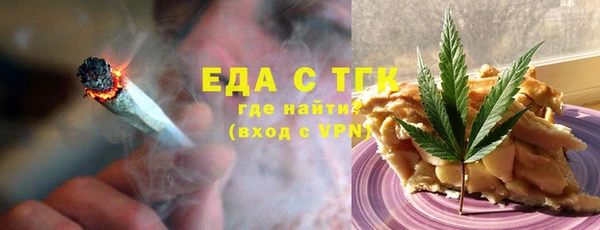 твердый Россошь